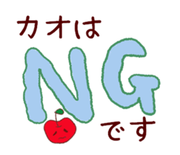 kao's  sticker sticker #10799038