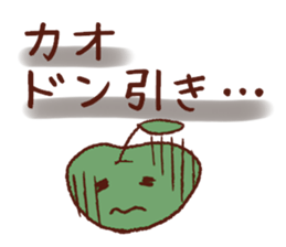 kao's  sticker sticker #10799040