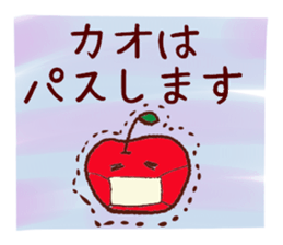 kao's  sticker sticker #10799041