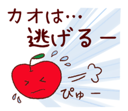 kao's  sticker sticker #10799049