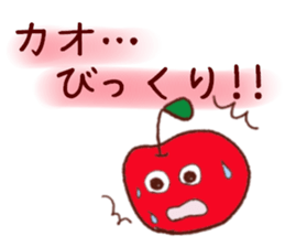 kao's  sticker sticker #10799053