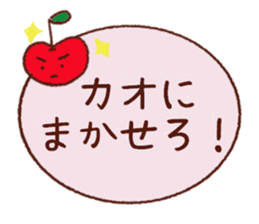 kao's  sticker sticker #10799054