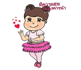 Chan Chao sticker #10799299