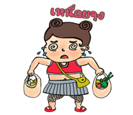 Chan Chao sticker #10799309
