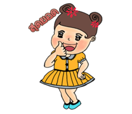 Chan Chao sticker #10799316