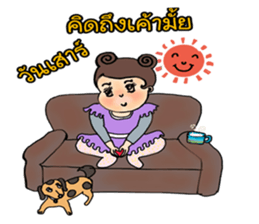 Chan Chao sticker #10799323