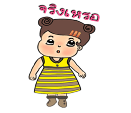 Chan Chao sticker #10799330