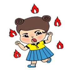 Chan Chao sticker #10799331