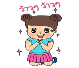 Chan Chao sticker #10799333