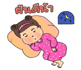 Chan Chao sticker #10799335