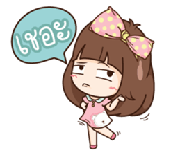 Milin. sticker #10799336