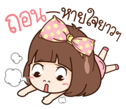 Milin. sticker #10799339