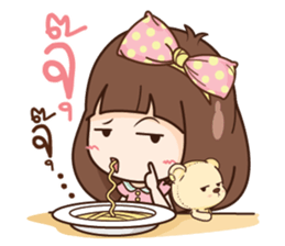 Milin. sticker #10799340