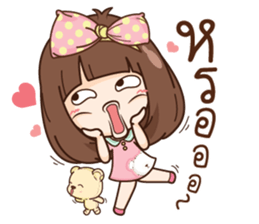 Milin. sticker #10799343