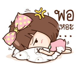 Milin. sticker #10799349