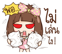 Milin. sticker #10799350