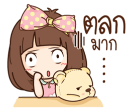 Milin. sticker #10799354
