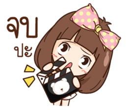 Milin. sticker #10799355