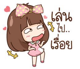 Milin. sticker #10799358