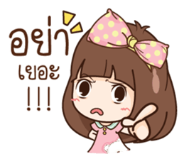 Milin. sticker #10799359