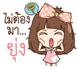 Milin. sticker #10799360