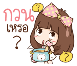 Milin. sticker #10799364