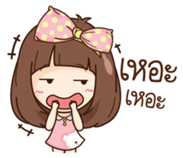 Milin. sticker #10799365