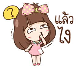 Milin. sticker #10799366