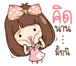 Milin. sticker #10799370