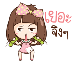 Milin. sticker #10799372