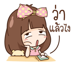 Milin. sticker #10799373