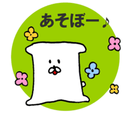 Cute and kawaii monster stickers sticker #10799456