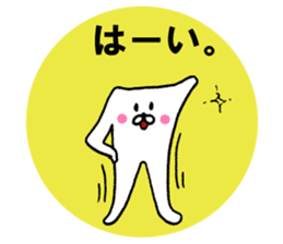 Cute and kawaii monster stickers sticker #10799458