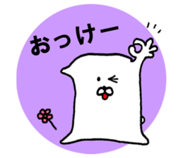 Cute and kawaii monster stickers sticker #10799459