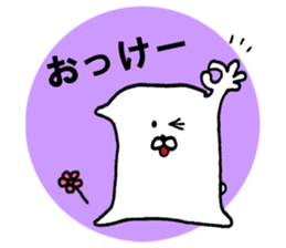 Cute and kawaii monster stickers sticker #10799459