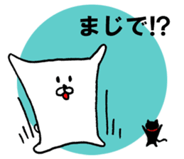 Cute and kawaii monster stickers sticker #10799460