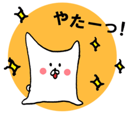 Cute and kawaii monster stickers sticker #10799461