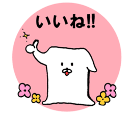 Cute and kawaii monster stickers sticker #10799462