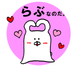 Cute and kawaii monster stickers sticker #10799464