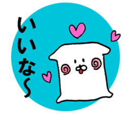 Cute and kawaii monster stickers sticker #10799465