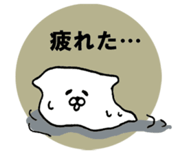 Cute and kawaii monster stickers sticker #10799466