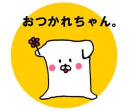 Cute and kawaii monster stickers sticker #10799467