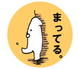 Cute and kawaii monster stickers sticker #10799471