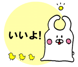 Cute and kawaii monster stickers sticker #10799475