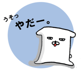 Cute and kawaii monster stickers sticker #10799478