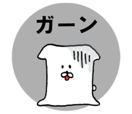 Cute and kawaii monster stickers sticker #10799479