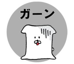 Cute and kawaii monster stickers sticker #10799479