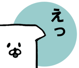 Cute and kawaii monster stickers sticker #10799480