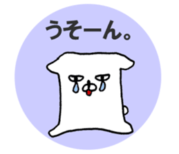 Cute and kawaii monster stickers sticker #10799482