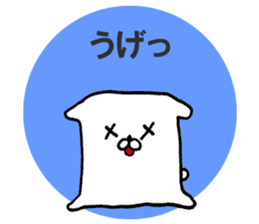 Cute and kawaii monster stickers sticker #10799483
